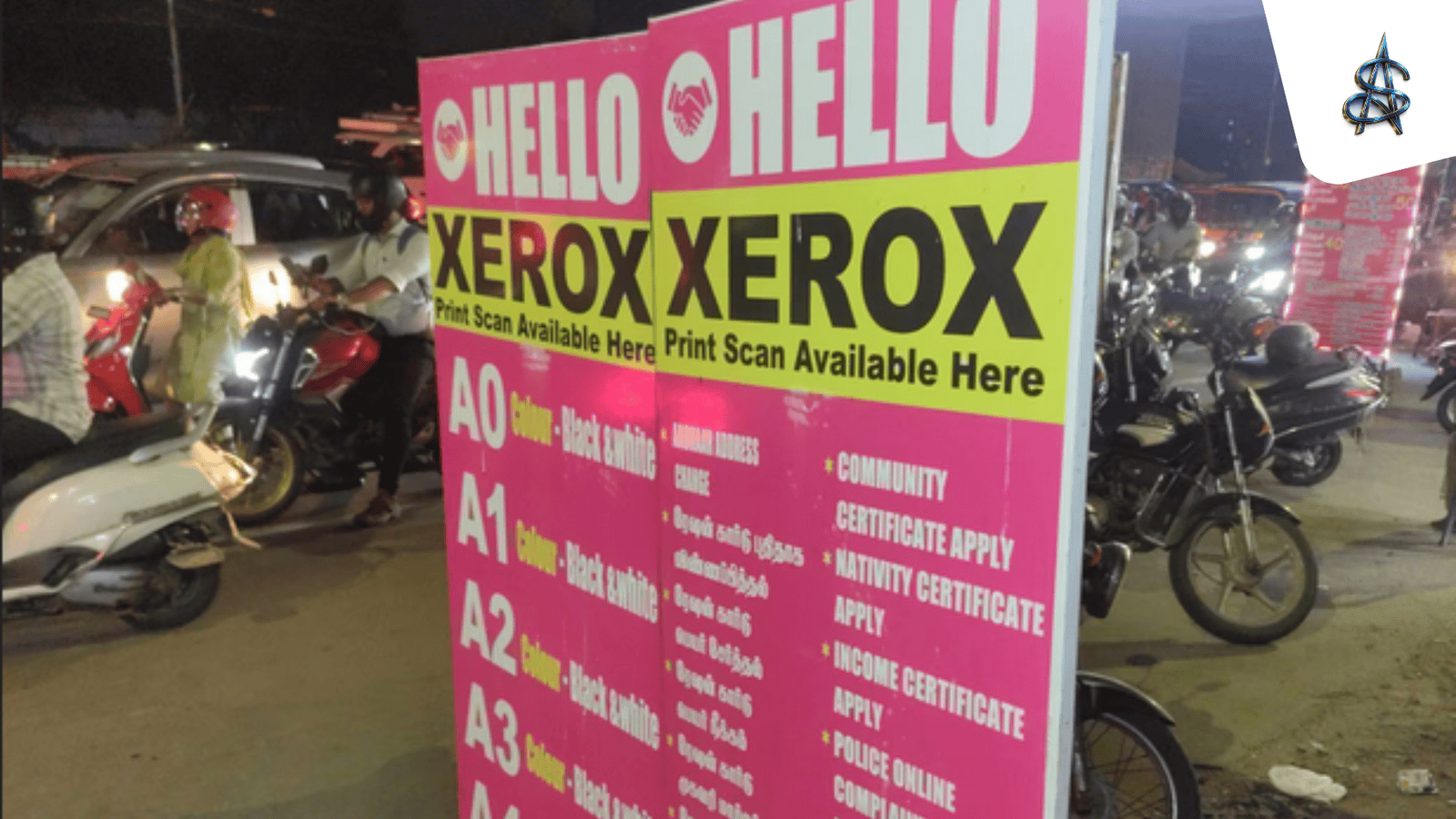 Xerox This